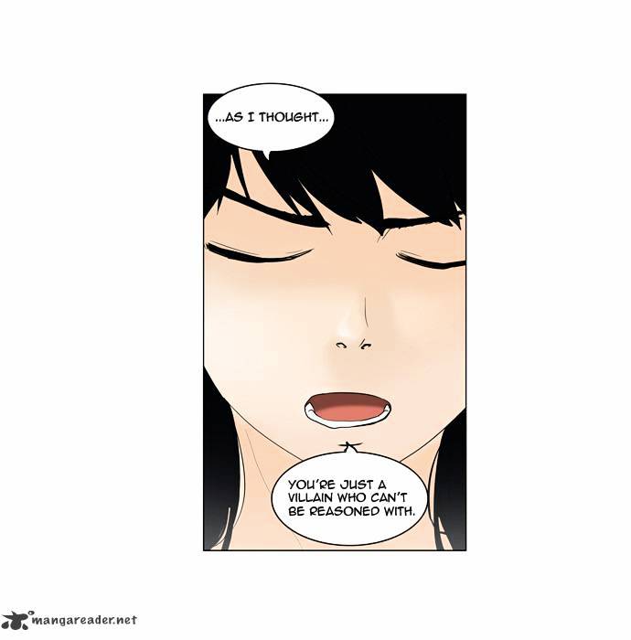 Tower of God, Chapter 91 image 25